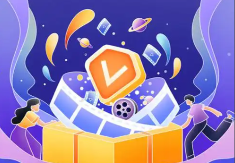 视频会员代理系统架构图